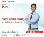 hdfc life insurance