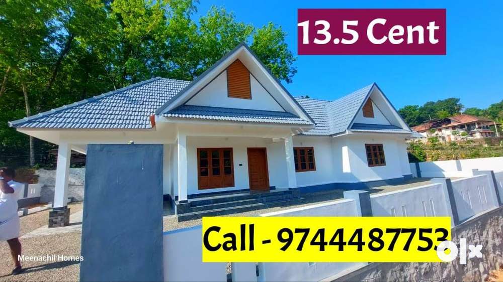 13.5 Cent , Dream House For Sale , Near Kanjirappally