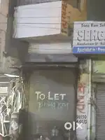 A  shop rent ashoka chok v gud location
