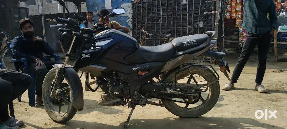 New bike Lena hai