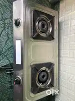Gas chulha