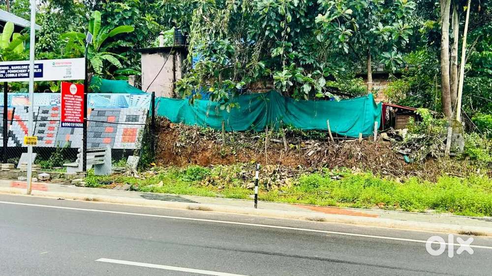 ഏറ്റുമാനൂർ ബൈപാസ് റോഡ് frendagil 7 സെന്റ് സ്ഥലം വില്പനക്ക്