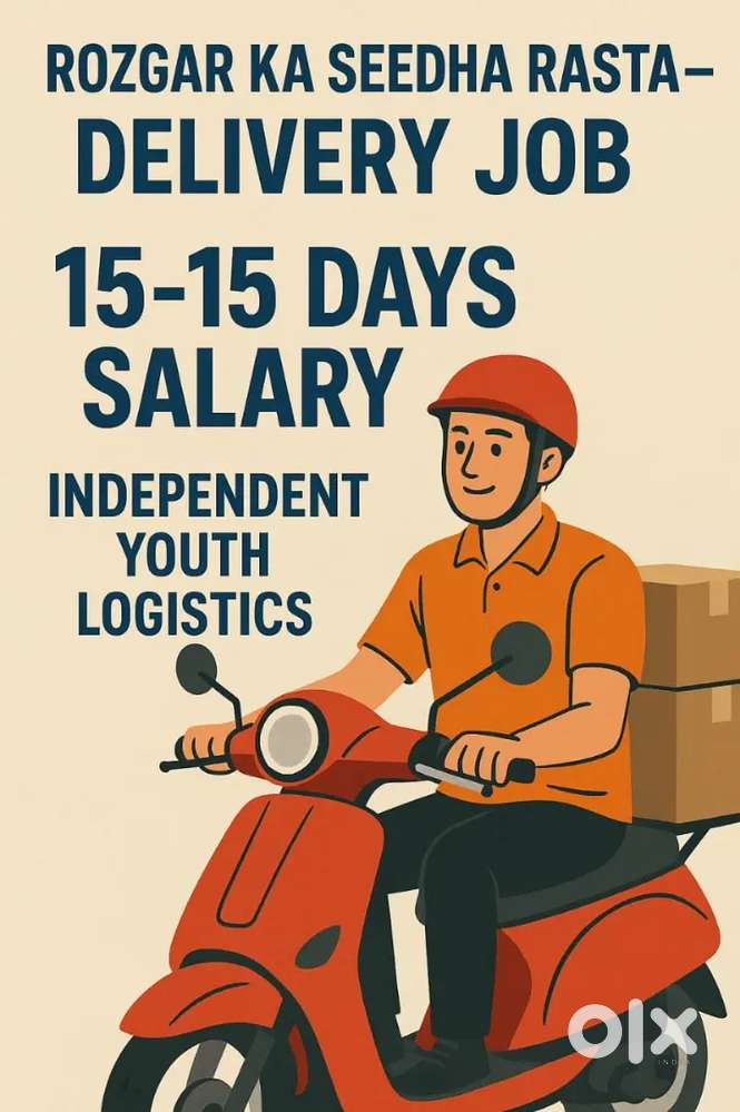 Jammu Parcel Delivery Job Biker Executive