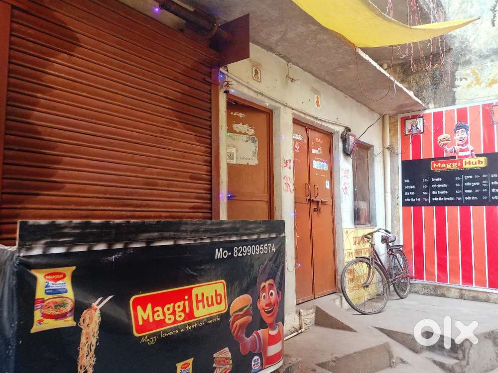 Natraj katra ke pass