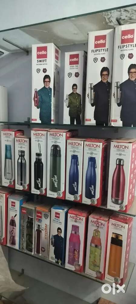 Plastic item at cheaper price for sale