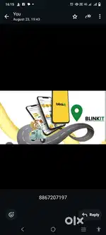 Hiring for ahmedabad blinkit delivery boy job