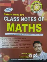 Govt competition exam book hindi &english medium price is different