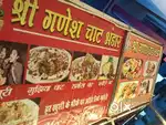 Ss steel pani puri counter