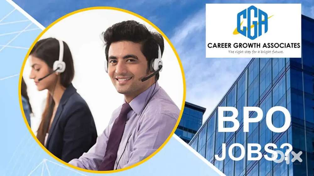 Urgent requirement for bpo