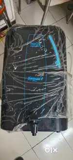 Water purifier