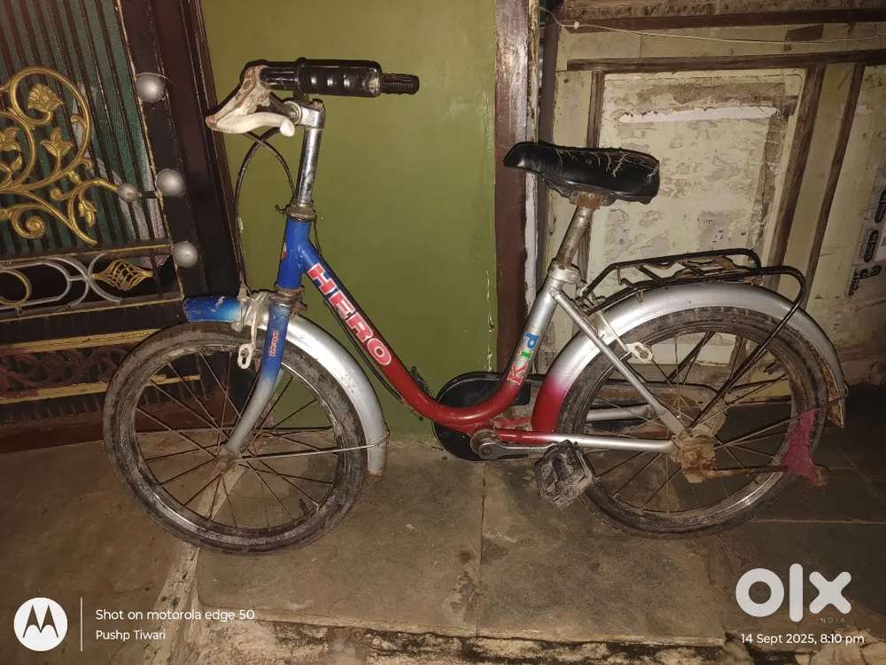 Hero Kids Bicycle – Good Condition