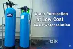 Vessel filter lowest price