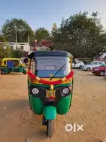 Auto for sale