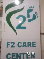Wanted experience front office female staf for ayurvedic clinic