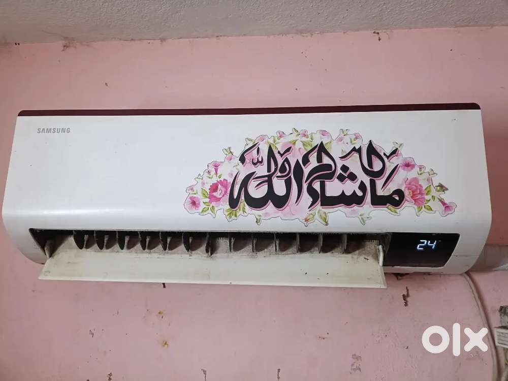 Samsung AC