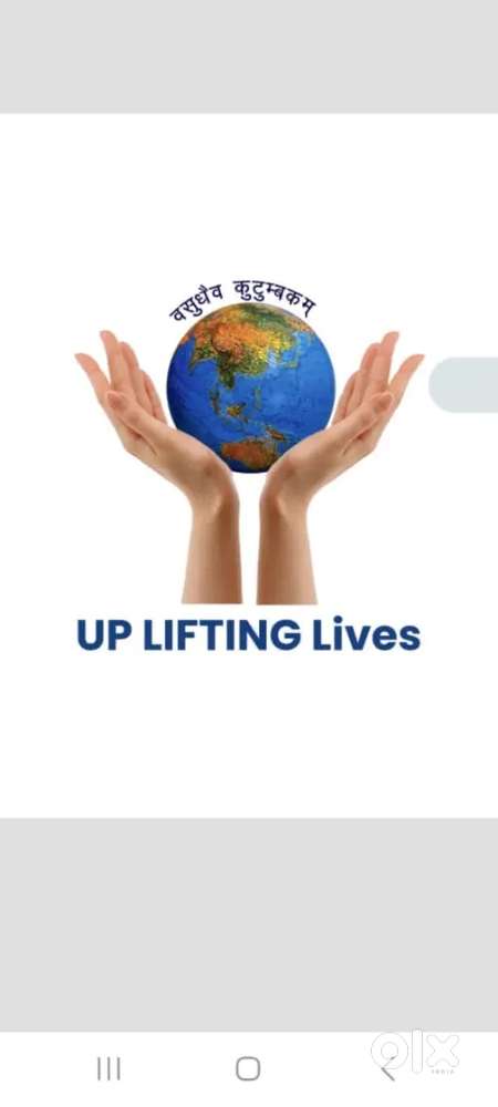 Pro social foundation