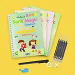 Sank magic book, magic practice book, 4+ Kids