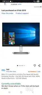 Dell 21.5 inch ultra thin bezel LED monitor