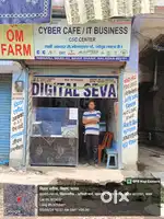 Cyber Cafe Shop Staff