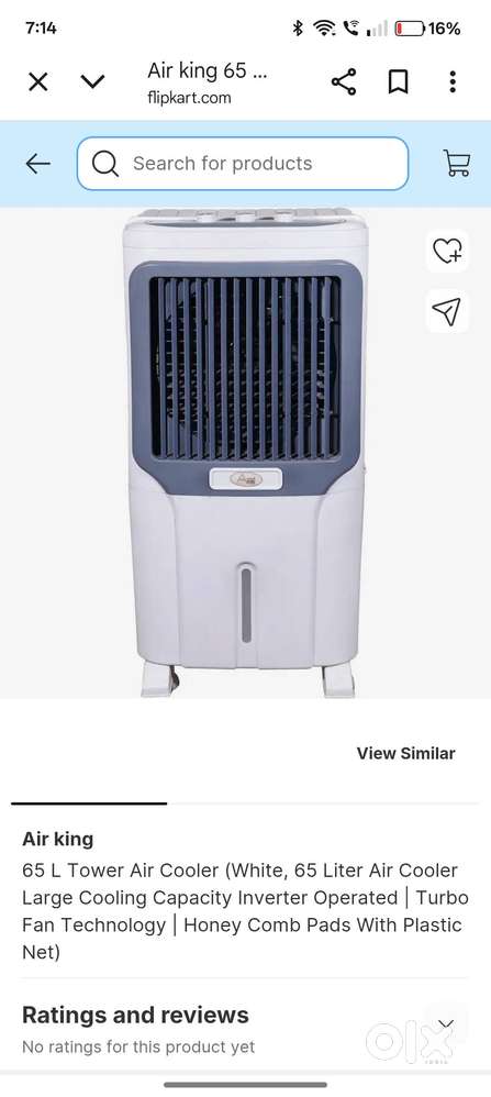 It's 65 litres air king cooler