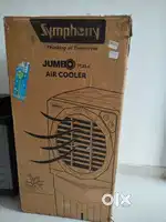 New 75ltr Symphony cooler