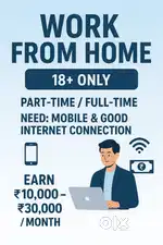 Work from home