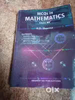 Guide 11 and 12