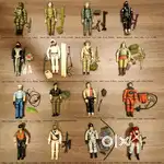 [READ DESCRIPTION] GI Joe toys 100% complete Ad 1
