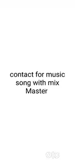 Music with  Mix Master