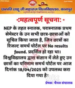 Married female apply for fresher manager post