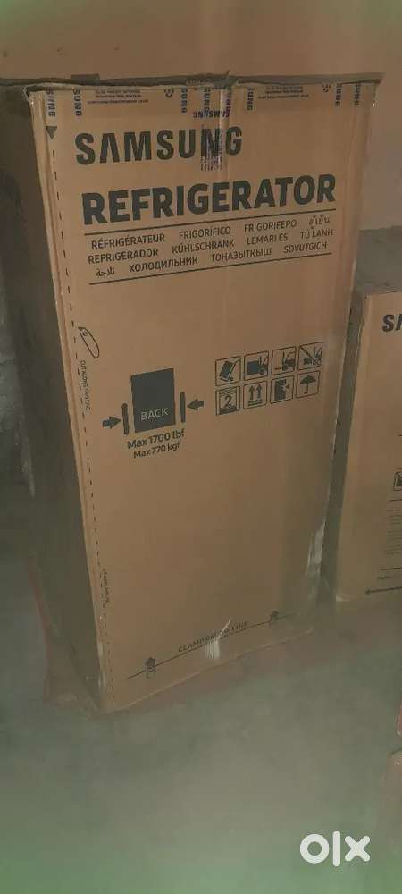 Sadi ka all saman hai Company ka jisko cahiye contact krbilkulboxpack