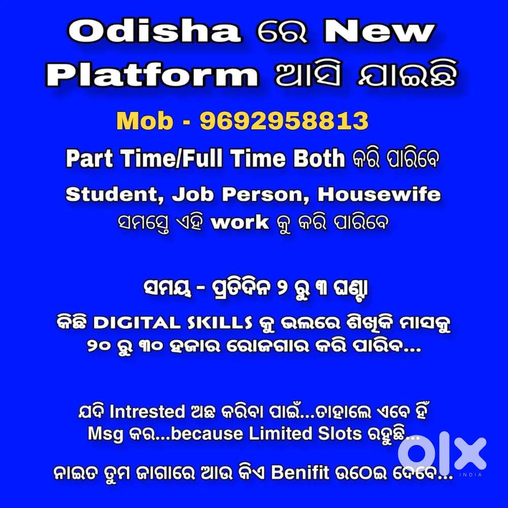 Work From Home & Everywhere