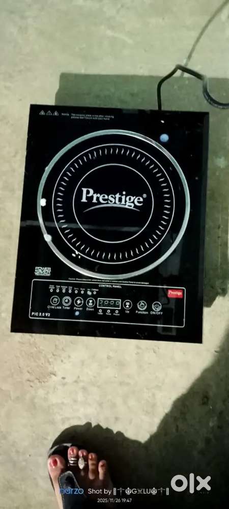 Prestige induction 2000 Watts