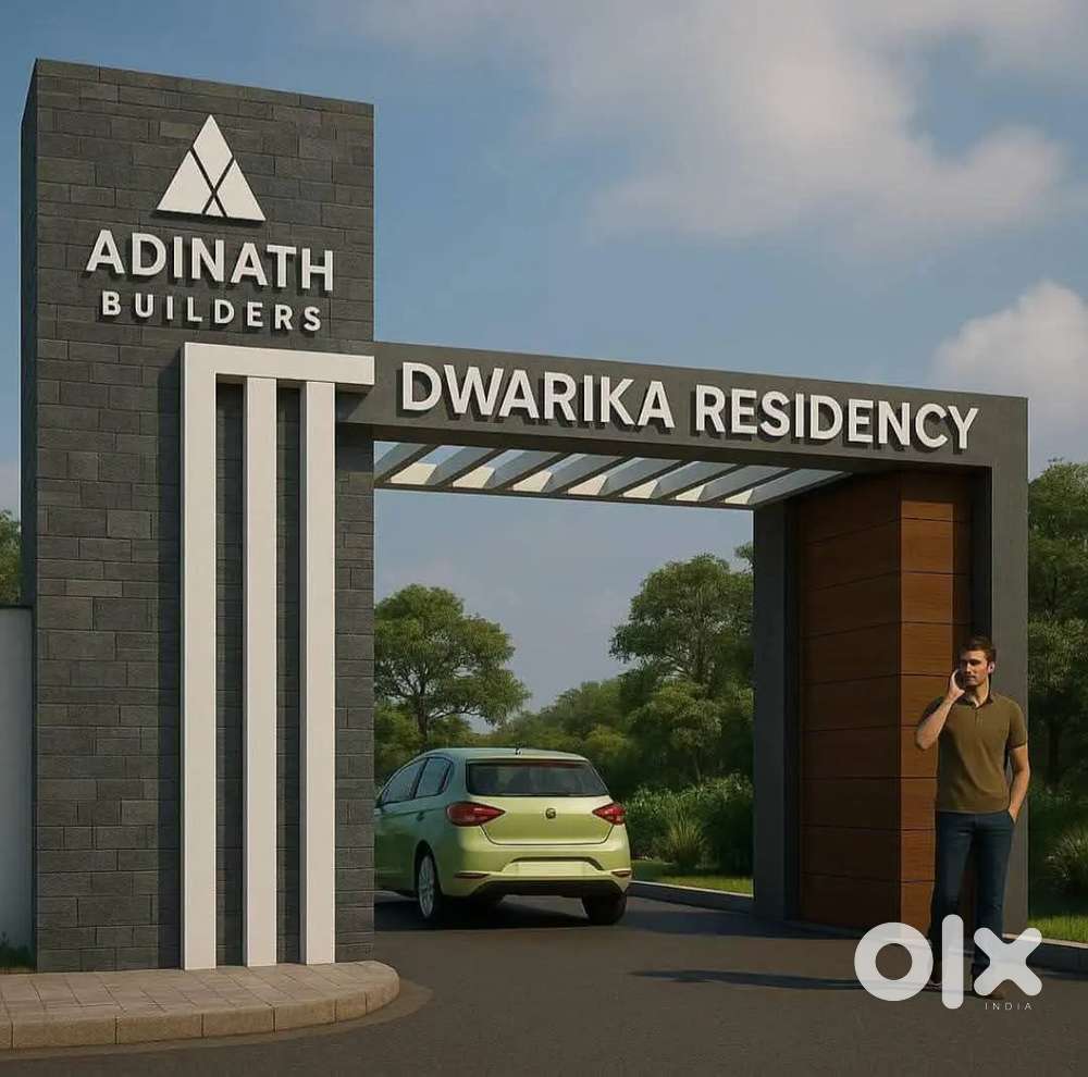 Plot for sale in patholi