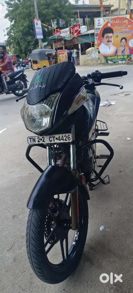 Cbz xtream dual disk