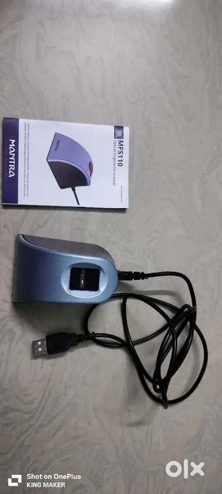 Finger print scanner