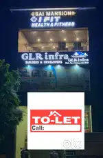 commercial property