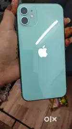 Gud phones