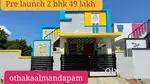 2bhk house for sale in othakaalmandapam