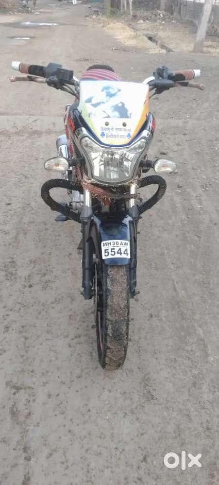 Vikrant bike bechneki hey