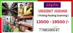 Warehousing - picker packer
