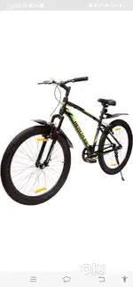 Hercules cycle