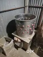 Chicken feather cleaning machine