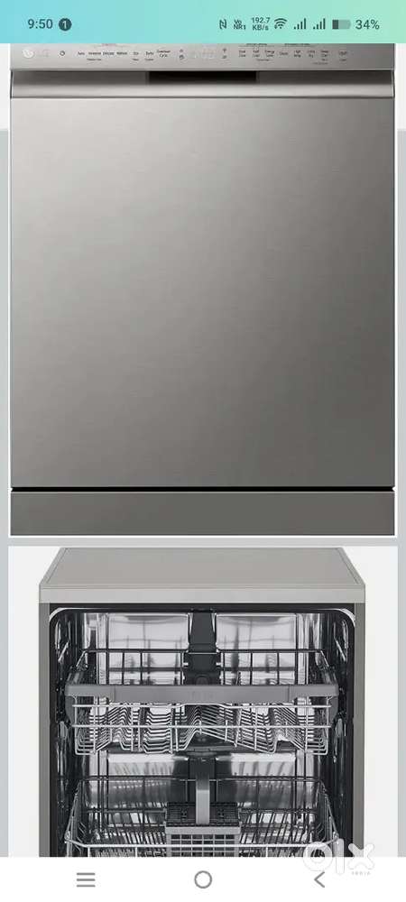 Dishwasher lg