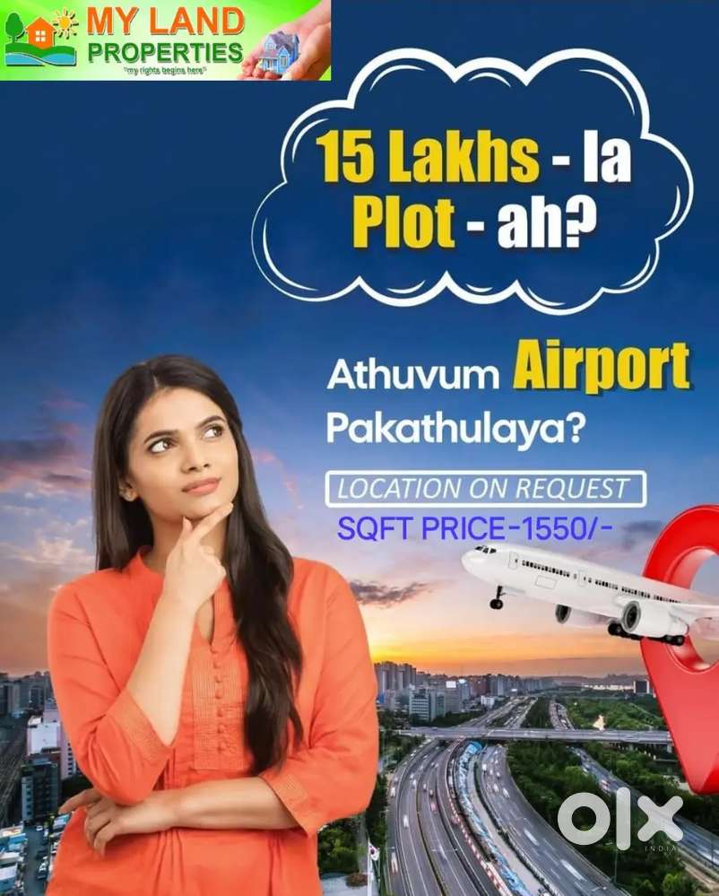 Abdhullapuram NH Near By Plots