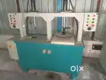 Machine sale low cost