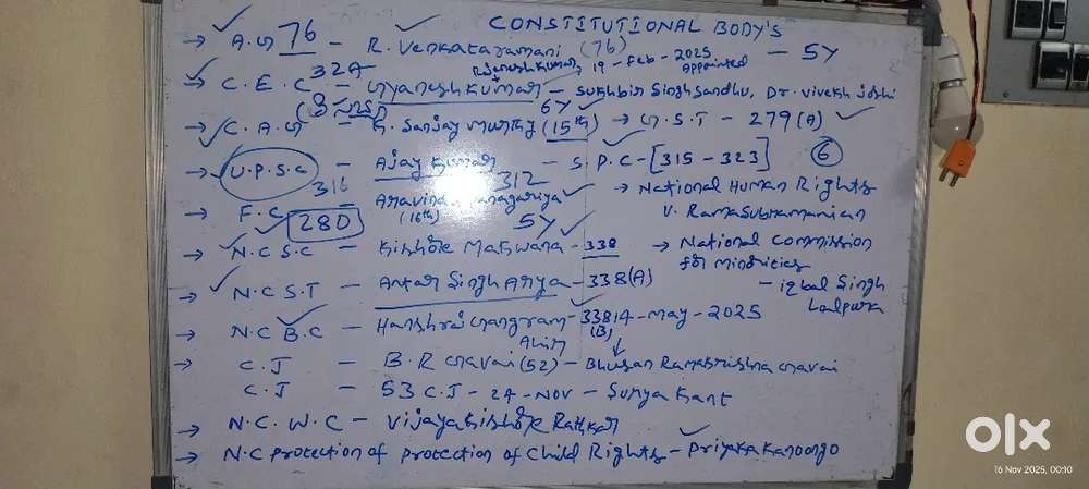 ALL COMPITATIVE EXAMS PURPOSE  COACHING GENERAL STUDIES