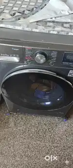 LG washing machine
