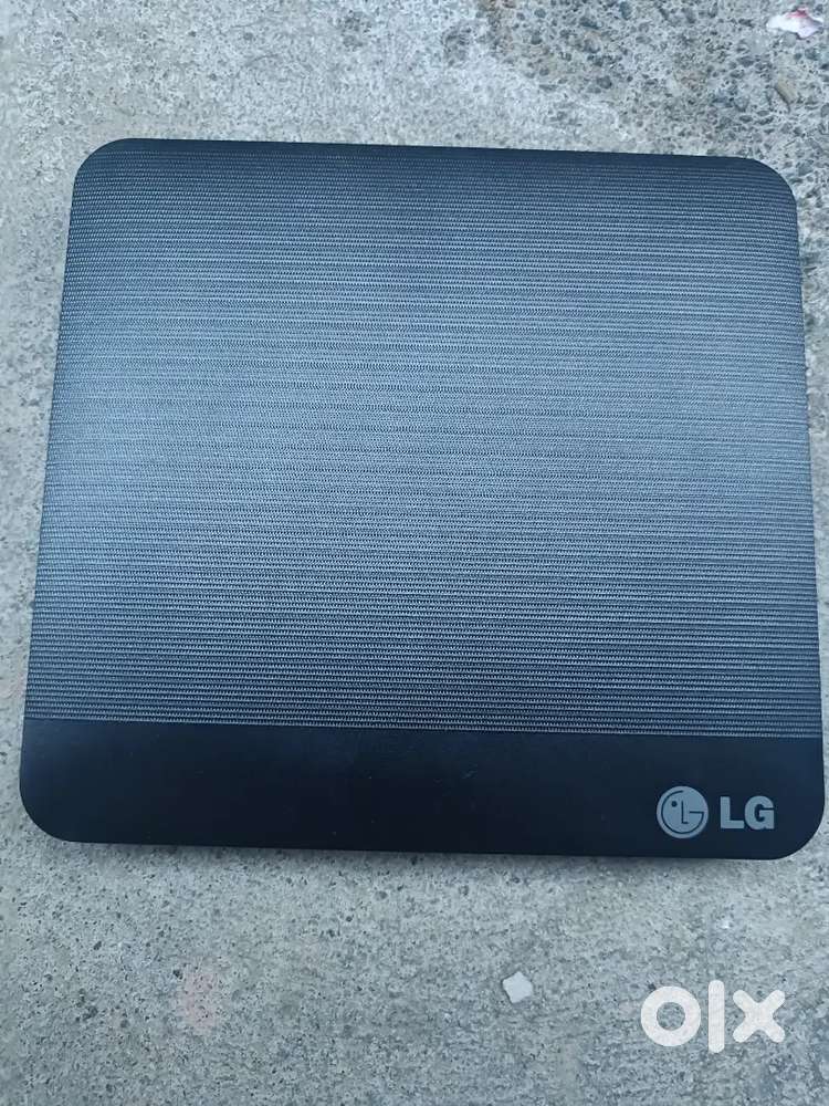 Super portable LG dvd