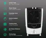 Bajaj Cooler